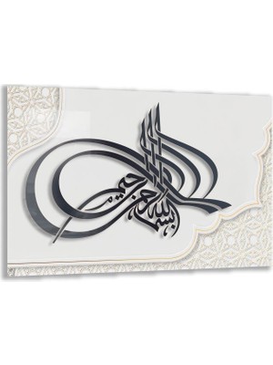 Dini Cam Tablo - Yatay Hat Sanatı - Dini Motif 03-023