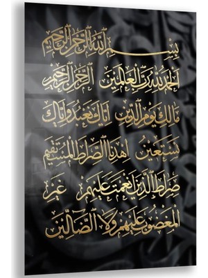 Dini Cam Tablo - Yatay Hat Sanatı - Dini Motif 10-031