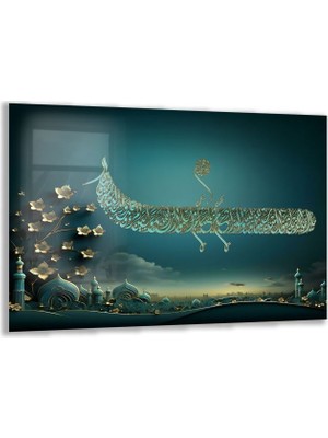 Dini Cam Tablo - Yatay Hat Sanatı - Dini Motif 01-019