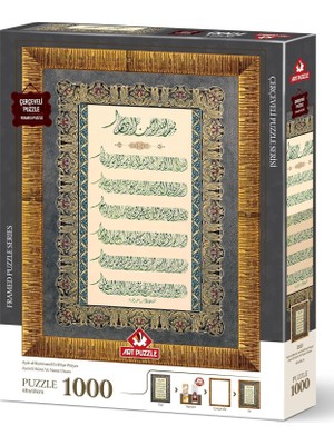 Puzzle Ayet-El Kürsi ve Nazar Duası 1000 Parça Çerçeveli Puzzle