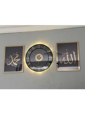 Aynalı Model 2 Li Allah (Cc) - Muhammed (Sav) Tablo ve Saat Seti 40