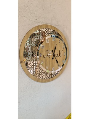 Ahşap ve Aynalı Allah-Muhammed Motifli Normal Rakamlı Duvar Saati