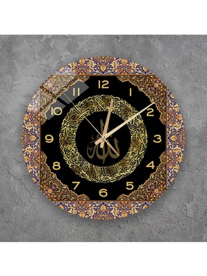 Duvar Saati - Ayetel Kürsi Yazılı Cam Duvar Saati, Salon Için Saat Modelleri 36X36 cm 3TKY985874199
