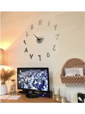 Metal Göbek 3D Büyük Duvar Saati Arapça Rakamlı Model STAS1001
