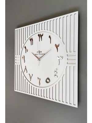 Kare Çizgi Desenli Arapça Rakam Dekoratif Beyaz & Gümüş Duvar Saati 50X50CM