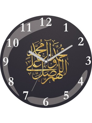 Salavat Islami Hat Sanatı Sessiz Bombeli Gerçek Cam Duvar Saati