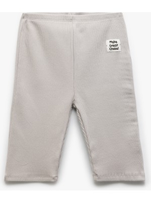 Koton Pamuklu Beli Lastikli Aplike Detaylı Kaşkorse Kısa Tayt