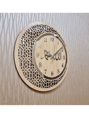 Ahşap ve Aynalı Allah-Muhammed Motifli Normal Rakamlı Duvar Saati