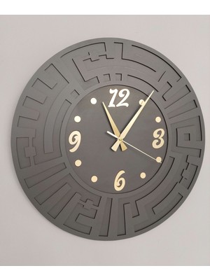 Modern Dekoratif Katmanlı Antrasit Renkli Kufi Yazılı Duvar Saati