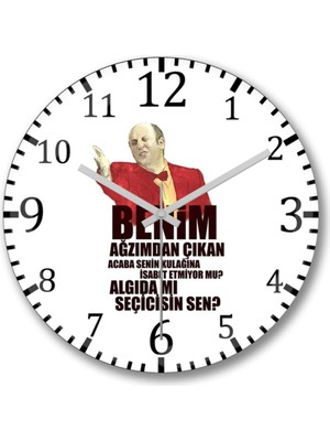 Leyla ile Mecnun1 Duvar Saai