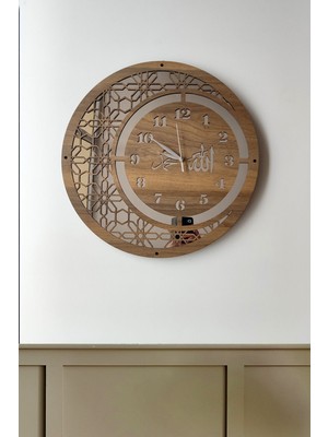 Ahşap ve Aynalı Allah-Muhammed Motifli Normal Rakamlı Duvar Saati