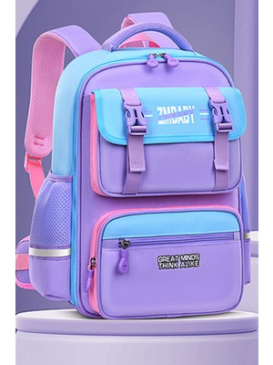 Tam Ortopedik Sırt ve Bel Kavramalı 90 Derece Açılır Okul Çantası Lila OSÇ797