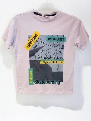 Çikoby Erkek Çocuk Pamuklu Sportgame Yazılı Tshirt