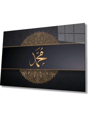Hz. Muhammed Sure Kuran Ayeti Dini Islami Cam Tablo, Ev Ofis Duvar Dekoru,  Büyük Cam Tablo