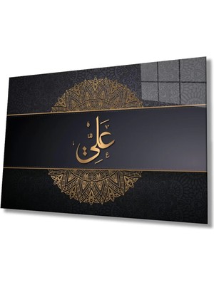 Islami Sure Kuran Ayeti Dini Islami Cam Tablo,