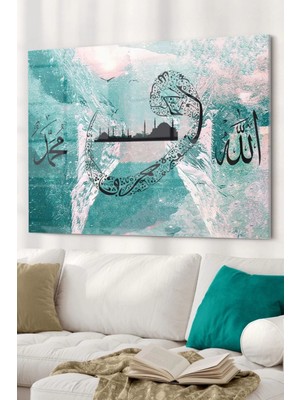 Elif Vav Allah Muhammed Yeşil| Dini Temalı Cam Tablo | 50 x 70  cm