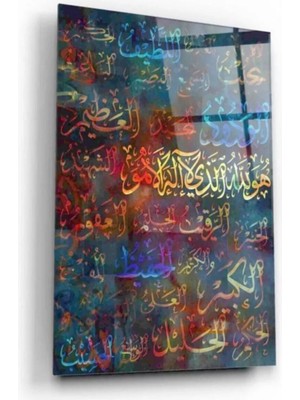 Marsilyan Renkli Arapça Yazma Cam Tablo