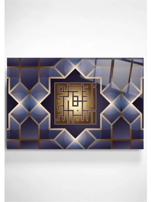 Islami Sanat-9 Cam Tablo 60 x 90