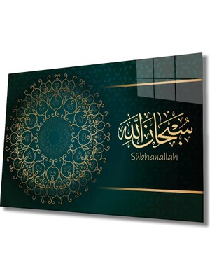 Marsilyan- Sübhanallah  Dayanıklı Temperli, Subhanallah