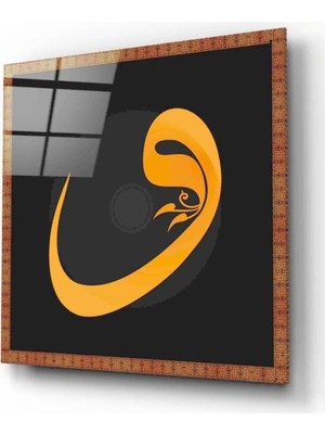 Marsilyan- Vav Cam Tablo