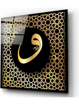 Marsilyan- Siyah Vav Cam Tablo