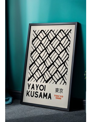 Artiera Doğal Ahşap Çerçeveli Spiralli Dalgalar Japandi Tablo