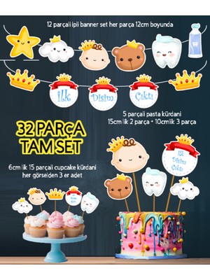32PARÇA Ilk Dişim Çıktı Erkek Diş Buğdayı Seti Banner Pasta Kürdanı Cupcake Süsü Seti