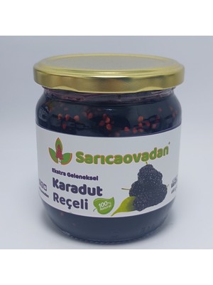 Sarıcaovadan Karadut Reçeli 460 gr %100 Pancar Şekeri Koruyucu Katkı İçermez El Yapımı Doğal
