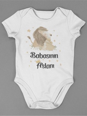 Sevbano Babasının Aslanı ! Yazılı Pamuklu Yumuşak Unisex Çıtçıtlı Body Zıbın