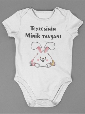 Sevbano Teyzesinin Minik Tavşanı ! Yazılı Pamuklu Yumuşak Unisex Çıtçıtlı Body Zıbın
