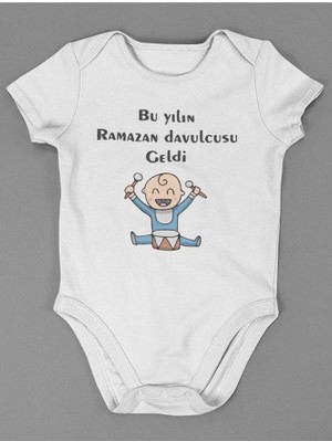 Sevbano Bu Yılın Ramazan Davulcusu Geldi ! Yazılı Pamuklu Yumuşak Unisex Çıtçıtlı Body Zıbın