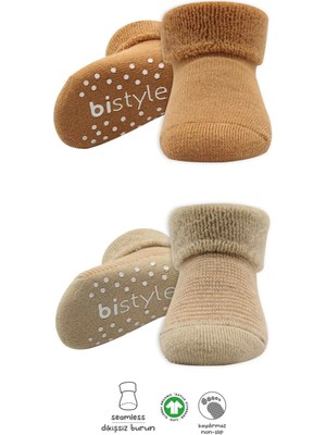 Çemberli Kaymaz Havlu Soket Çorap 2'li BS10503 Bej-Hardal