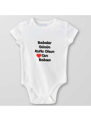 Ahoj  Organik Pamuk Babalar Günün Kutlu Olsun Canım Babam Bebek Body Çıtçıtlı Zıbın Badi Kısa Kol