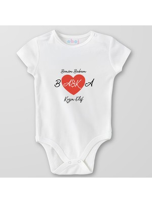 Ahoj  Organik Pamuk Benim Babam Başka Bebek Body Çıtçıtlı Zıbın Badi Kısa Kol