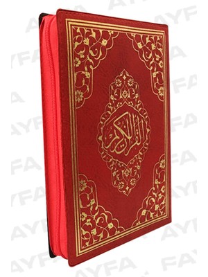 Kur'An-I Kerim (Çanta Boy - Sert Kapak - Mühürlü - 2 Renk - Kod: 063S)
