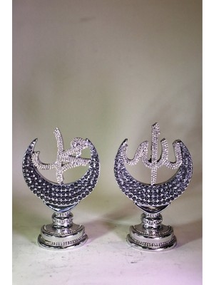 Küçük Hilal Lafızlar Gümüş