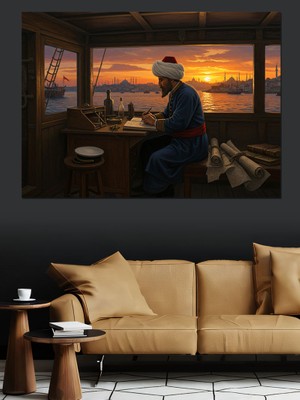 Gün Batımında Kaligrafi Dekoratif Kanvas - Mdf Ahşap Tablo