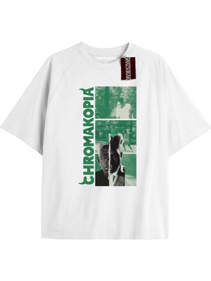 Tarz Sokak Tyler The Creator Tişört The 52