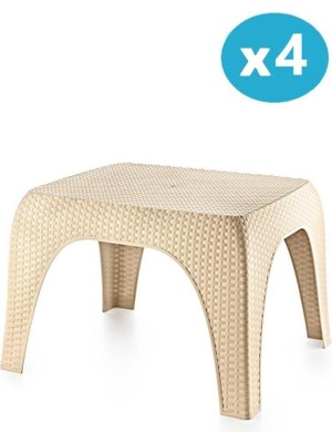 Omnipazar Hasır Desen Plastik Bahçe Balkon Plaj Şezlong Sehpa 4'lü Set Bej