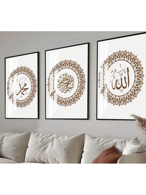 kahve Renk Allah-Lailaheillallah-Muhammed Kombini |çerçeveli Cam Tablo  3lü Dikey