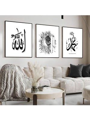 beyaz-Siyah Kabe Allah(C.c) Hz.muahmmed(Sav) Kombini |çerçeveli Cam Tablo  3lü Dikey