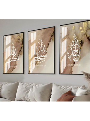gold-Krem Allahuekber-Elhamdulillah-Subhanallah |çerçeveli Cam Tablo  3lü Dikey