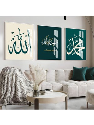 yeşil-Krem Allah(C.c) Hz.muahmmed(Sav) Kombini |çerçeveli Cam Tablo  3lü Dikey