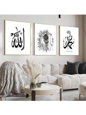 beyaz-Siyah Kabe Allah(C.c) Hz.muahmmed(Sav) Kombini |çerçeveli Cam Tablo  3lü Dikey