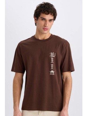 DeFacto %100 Pamuk Boxy Fit Bisiklet Yaka Baskılı Kısa Kollu Tişört E0907AX25SM