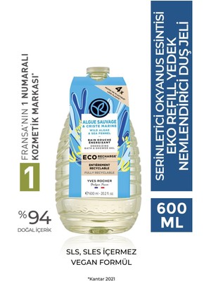 Yves Rocher Eko Refill Yedek Duş Jeli-Nemlendirici Serinletici Okyanus Esintisi- SLS,SLES İçermez,Vegan- 600ml