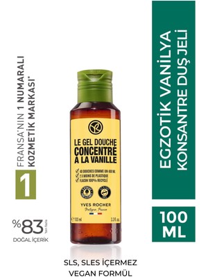 Yves Rocher Konsantre Duş Jeli - Nemlendirici Egzotik Vanilya -SLS,SLES İçermez,Vegan-100ml