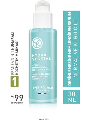 Yves Rocher Normal-Kuru Cilt,Hyaluronik Asit&Aloe Vera Cilt Serum-Hydra Vegetal Bitkisel Nemlendirici Bakım-30ml