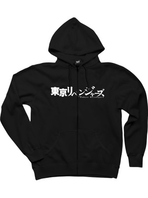 Z zepplin Tokyo Revengers Siyah Fermuarlı Kapşonlu Sweatshirt