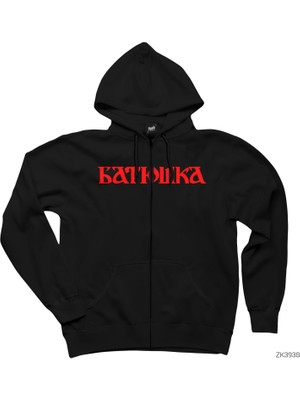 Batushka Text Siyah Fermuarlı Kapşonlu Sweatshirt